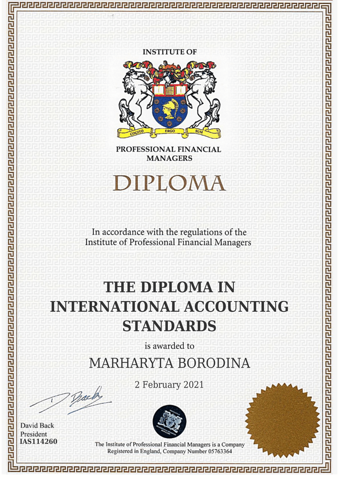 Certificate